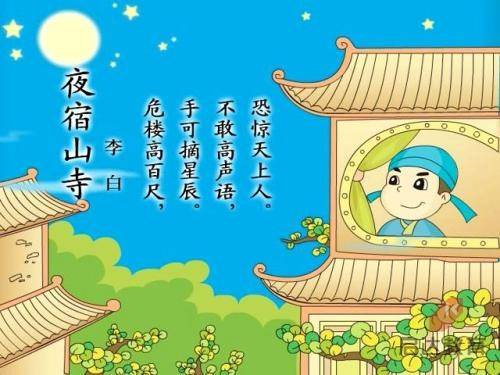 星空体育手机app下载
